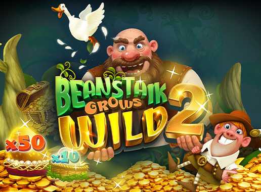 Beanstalk Grows Wild 2 - Video Slot (Relax Gaming)