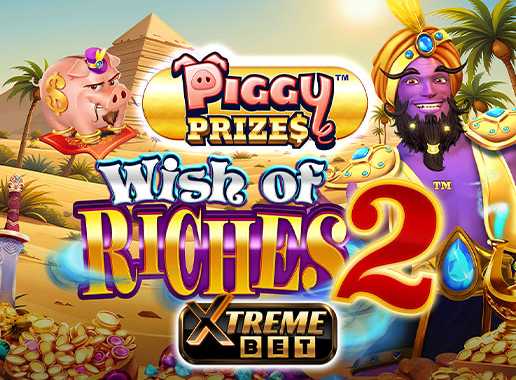 Piggy Prizes Wish of Riches 2 - Video Slot (Greentube)