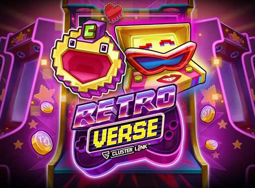 RetroVerse - Video Slot (Push Gaming)