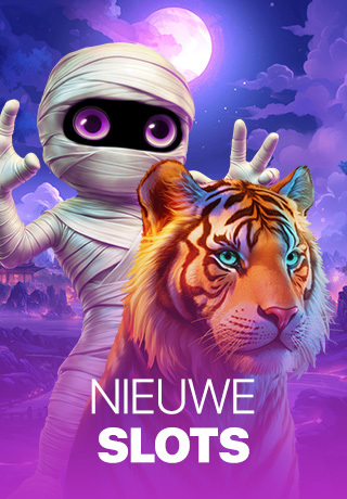 newgames Logo